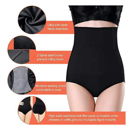 Emily High Waist Tummy Control Shapewear Panties